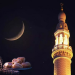 Ramazan-ı Şerif 19 Şubat Perşembe başlıyor