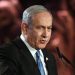 Netanyahu, Tahran yönetimine ait binlerce hedefe saldırı düzenleyeceklerini ileri sürdü