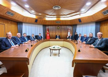 Bakanlar Kurulu toplandı