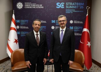 Türkiye İletişim Başkanı Duran, Dışişleri Bakanı Ertuğruloğlu ile bir araya geldi