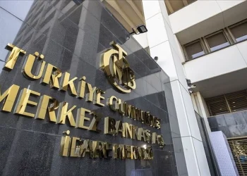 TCMB faizi sabit tuttu: Politika faizi yüzde 37