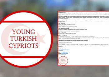 HABERLER  banner-type-1 “Young Turkish Cypriots” adı altında reklam topluyorlar: KKTC ekonomisine ve yerel medyaya karşı kayıt dışı faaliyet