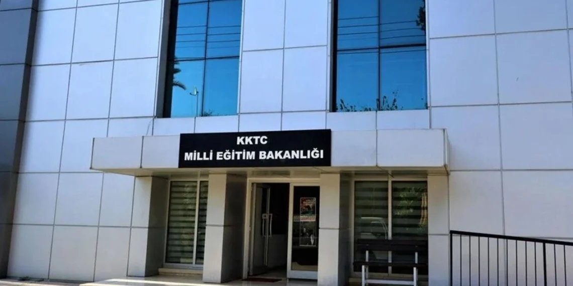 Yüksek öğrenim burs başvuruları için son tarih: 31 Mart