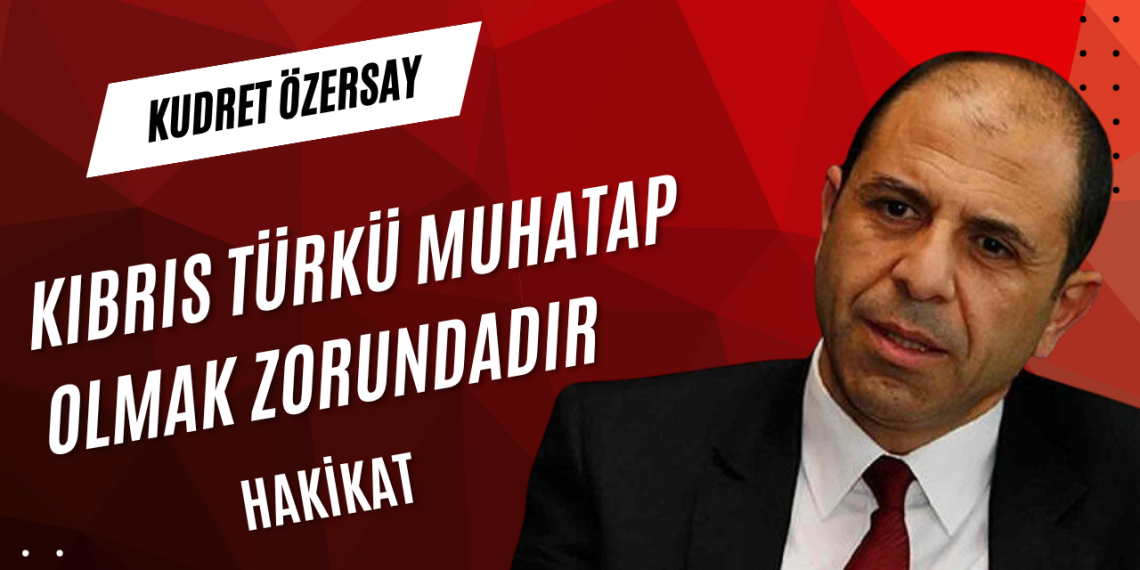 RUM TARAFI ‘KIBRIS CUMHURİYETİ’ PERDESİNE SAKLANIYOR