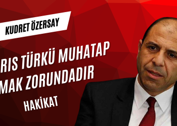 RUM TARAFI ‘KIBRIS CUMHURİYETİ’ PERDESİNE SAKLANIYOR