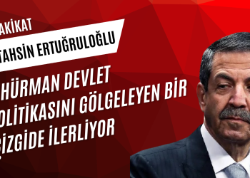 Ertuğruloğlu’ndan Erhürmana,”Yarası olan gocunur”
