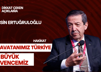 KKTC’NİN TANINMAMASI TESADÜF DEĞİL