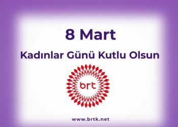 Güçleri, emekleri ve başarılarıyla topluma değer katan tüm kadınların 8 Mart Dünya Kadınlar Günü kutlu olsun…