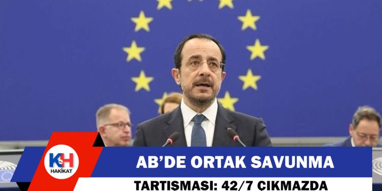 Hristodulidis’in Avrupa Konseyi’nden beklediği sonucu alma olasılığı düşük