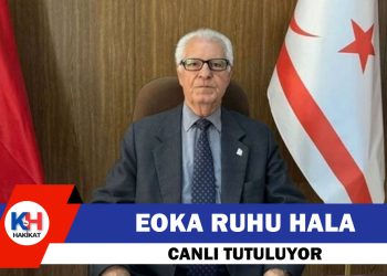 TMT Mücahitler Derneği Başkanı Celal Bayar: EOKA teröristtir, yaptığı eylemler terör eylemleridir