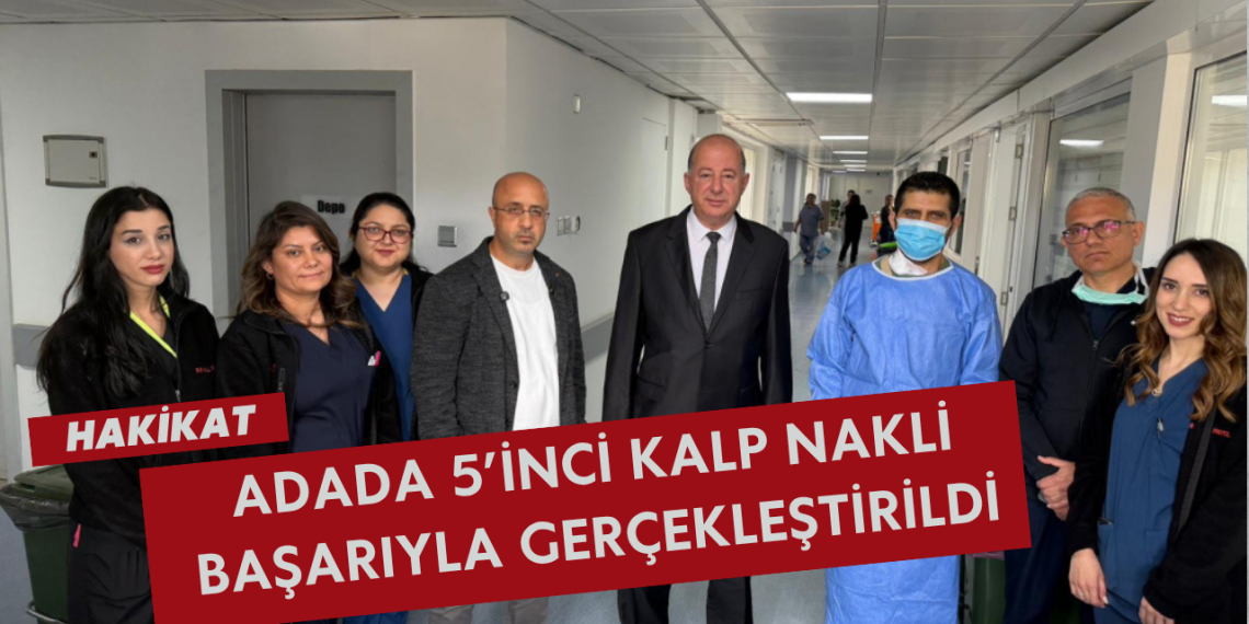 ORGAN BAĞIŞI HAYAT VERDİ: 4 HASTAYA UMUT OLDU