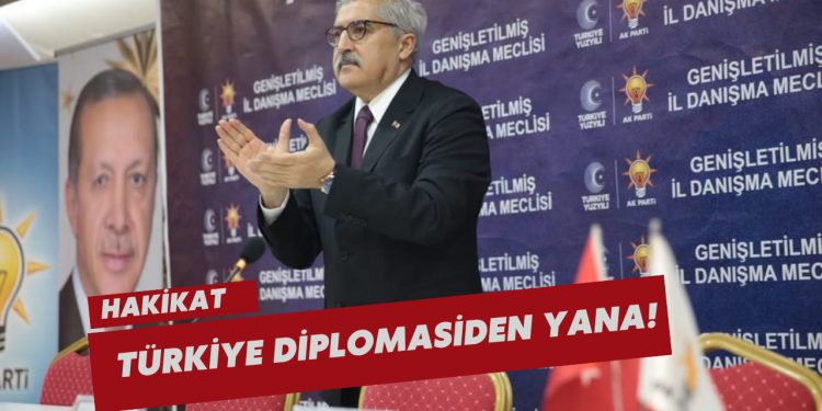 EOKA ZİHNİYETİNİ KINIYORUZ!