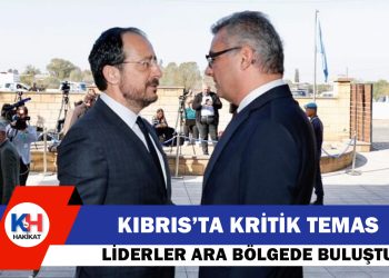 Cumhurbaşkanı Tufan Erhürman ile Rum Lider Nikos Hristodulidis görüşmesi başladı