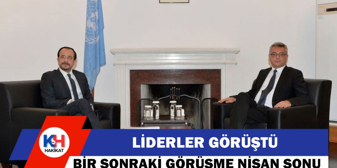 “BM: Görüşme Olumlu Atmosferde Gerçekleşti”