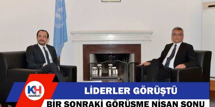 “BM: Görüşme Olumlu Atmosferde Gerçekleşti”