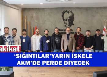 DENİZLİ BÜYÜKŞEHİR BELEDİYESİ ŞEHİR TİYATROSU EKİBİ, BAŞKAN SADIKOĞLU’NU ZİYARET ETTİ