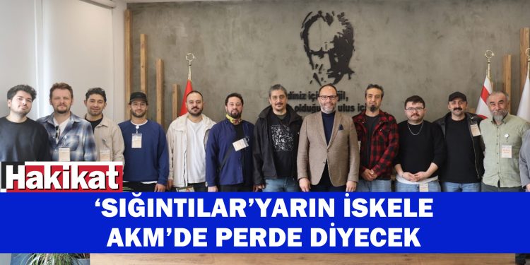DENİZLİ BÜYÜKŞEHİR BELEDİYESİ ŞEHİR TİYATROSU EKİBİ, BAŞKAN SADIKOĞLU’NU ZİYARET ETTİ