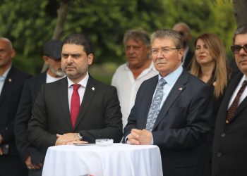 UBP 50. yıl piyangosu çekilişi gerçekleştirildi