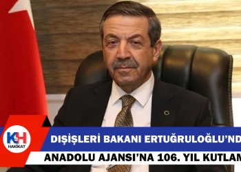 Ertuğruloğlu: “AA, Kıbrıs Türkü’nün davasını dünyaya taşıyor”