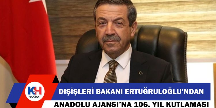Ertuğruloğlu: “AA, Kıbrıs Türkü’nün davasını dünyaya taşıyor”