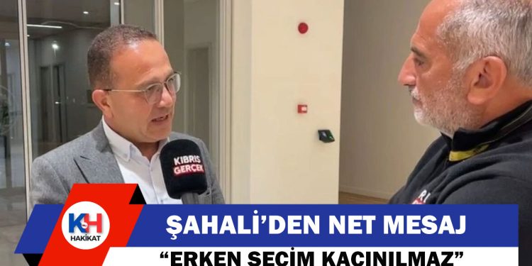 Şahali: Hükümetin teklifi anlaşılmaz ve uygulanamaz