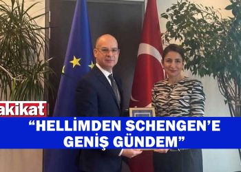 Cumhurbaşkanlığı Müsteşarı Mehmet Dânâ yurt dışı temaslarını yoğunlaştırdı