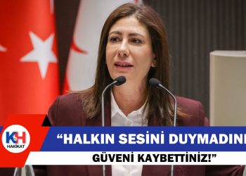 İncirli: Hükümet süreci yönetemedi