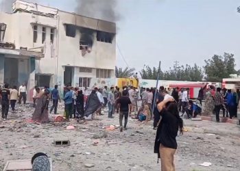 ABD, İran’da okulun vurulmasına yönelik sessizliğini koruyor