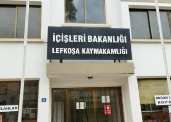 Lefkoşa İlçe Emniyet Kurulu toplandı