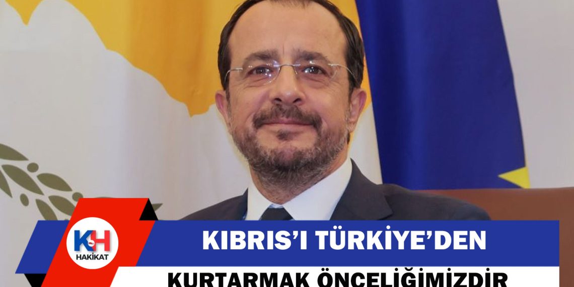 “Kıbrıs meselesi bizim varoluş mücadelemizdir”