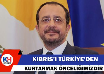 “Kıbrıs meselesi bizim varoluş mücadelemizdir”