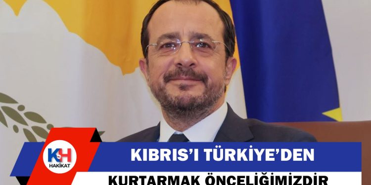 “Kıbrıs meselesi bizim varoluş mücadelemizdir”