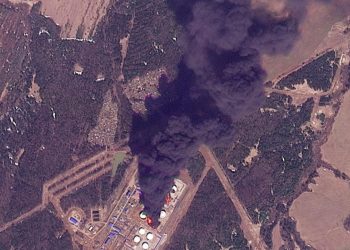 Ukrayna’dan 1500 kilometre mesafedeki Rus petrol tesisine dron saldırısı