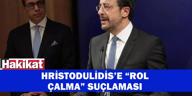Alithia: Hristodulidis “BM’nin planını iletecek” söylemleri “gülünç bir siyasi çarpıtma”