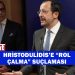 Alithia: Hristodulidis “BM’nin planını iletecek” söylemleri “gülünç bir siyasi çarpıtma”