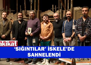 Tiyatro Günleri 11 Nisan’da Camera Obscura ile devam edecek