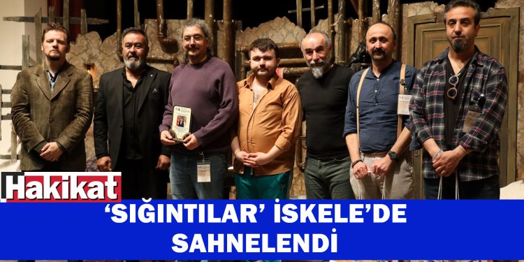 Tiyatro Günleri 11 Nisan’da Camera Obscura ile devam edecek