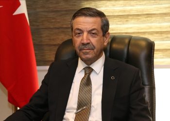 Dışişleri Bakanı Ertuğruloğlu:” Annelerimizin azim ve fedakarlığı çok önemli gücümüz”