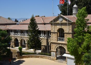 Yüksek Mahkeme: Masumiyet karinesi ismi ile anılan yasa maddesinin gündeme geldiği herhangi bir safhada ve Komitedeki görüşmelerde yer almadık