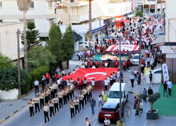 19 Mayıs Atatürk’ü Anma Gençlik ve Spor Bayramı mesajları