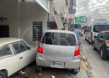 Lefkoşa’da kaza: Marketin duvarına çarptı