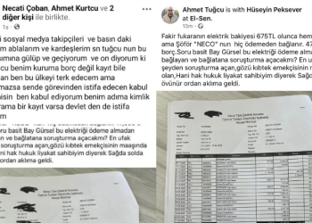 EL-SEN Başkanı Tuğcu’ya Necati Çoban’dan cevap: Adıma kayıt bulursan istifa ederim