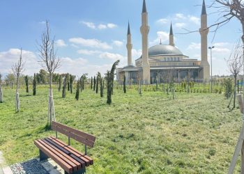 Millet Bahçesi’nde eski görüntüler yeniden dolaşıma sokuldu