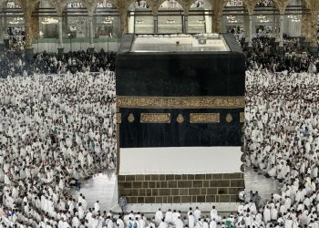 Suudi Arabistan’dan hacıların sağlık durumu hakkında açıklama