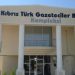 KTGB Medya Başarı ve Teşvik Ödülleri için başvurular başladı