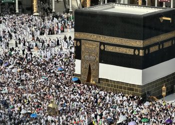Suudi Arabistan: 1,5 milyondan fazla hacı adayı kutsal topraklara ulaştı