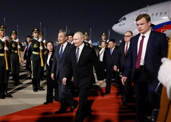 Rusya Devlet Başkanı Putin Çin’de