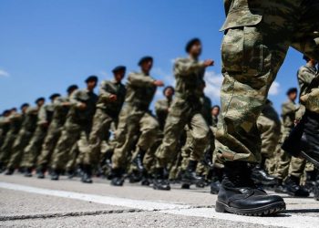 Güvenlik Kuvvetleri Komutanlığı’ndan istihdam duyurusu