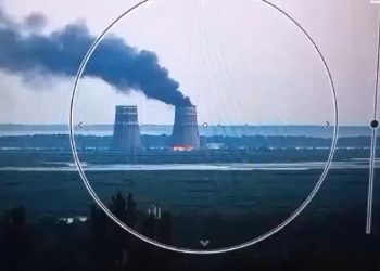 UAEA: Zaporijya Nükleer Santrali, tüm dış güç kaynağını geçici olarak kaybetti