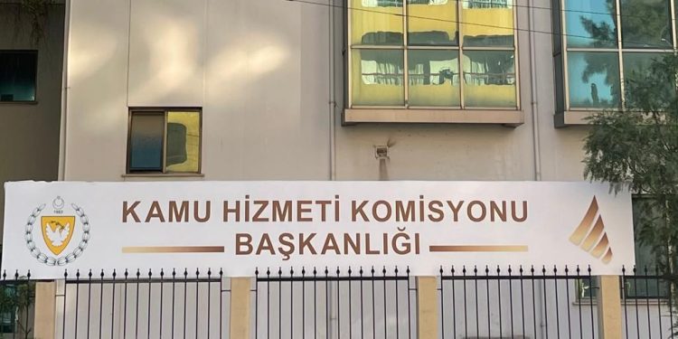 KHK: Anayasa ve yasalar ışığında hareket etmeye devam edeceğiz